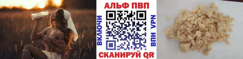 Где найти наркотики Долинск Гашиш  Галлюциногенные грибы  COCAIN  Меф мяу мяу  МАРИХУАНА  Alpha PVP 
