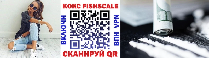 как найти закладки  Долинск  Кокаин Боливия 