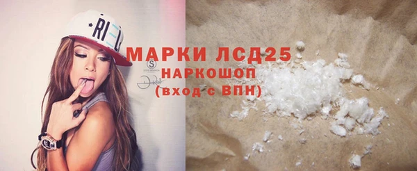 ECSTASY Верхнеуральск