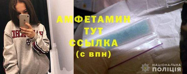 каннабис Сатка