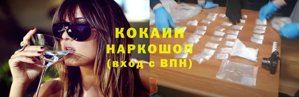 mix Верея