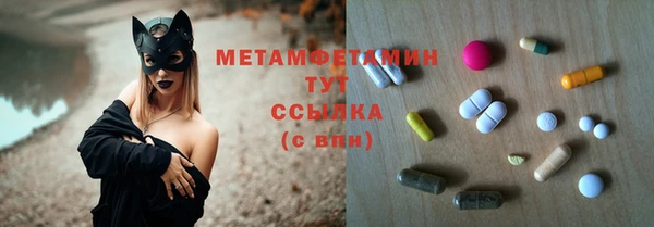 mix Верея