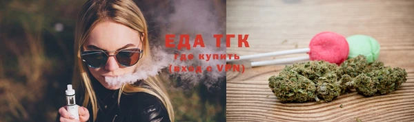 кокаин перу Верхний Тагил