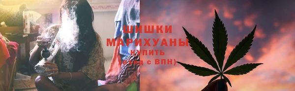 кокаин перу Верхний Тагил