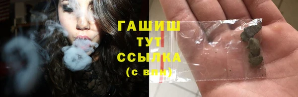 ECSTASY Верхнеуральск