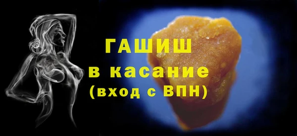 ECSTASY Верхнеуральск