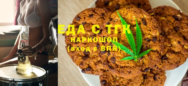 кокаин перу Верхний Тагил