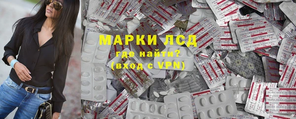 кокаин перу Верхний Тагил