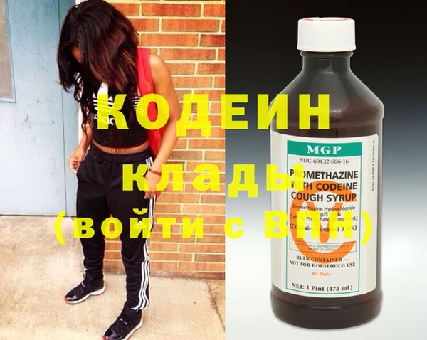 mix Верея