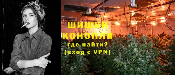 мяу мяу мука Богородицк
