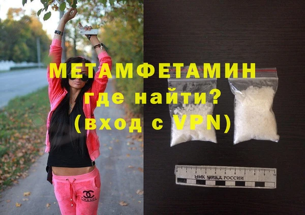 mix Верея