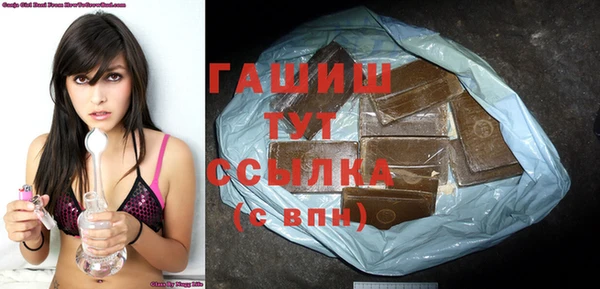 кокаин перу Верхний Тагил