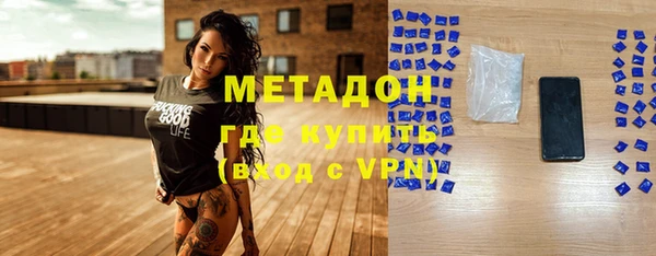 mix Верея