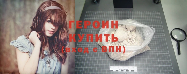 ECSTASY Верхнеуральск
