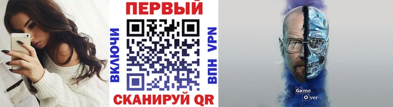 Метамфетамин винт  KRAKEN ССЫЛКА  Долинск 