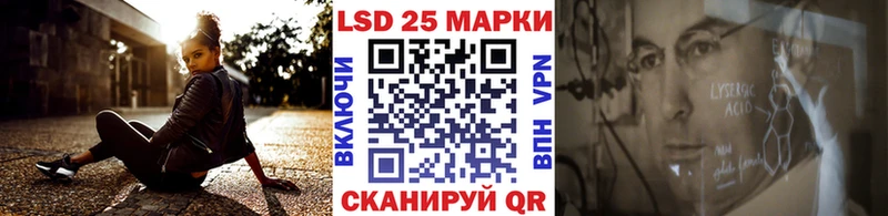 как найти закладки Долинск Марки NBOMe 1500мкг