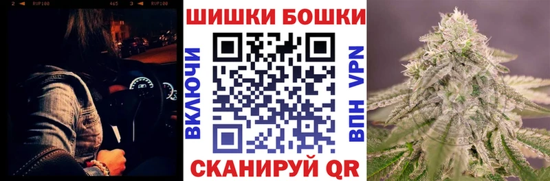 Канабис OG Kush Долинск