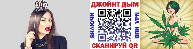 где можно купить наркотик  Долинск  Шишки марихуана гибрид 